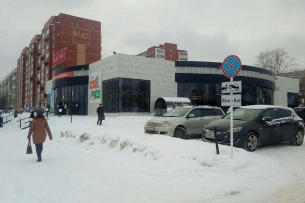 Торговый центр. Кирово-Чепецк, Кировская область