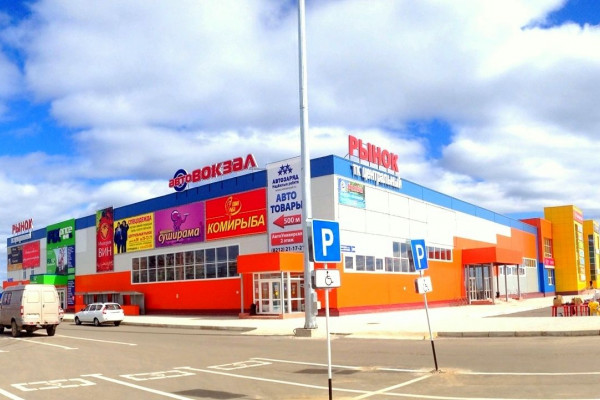 Здание Автовокзала