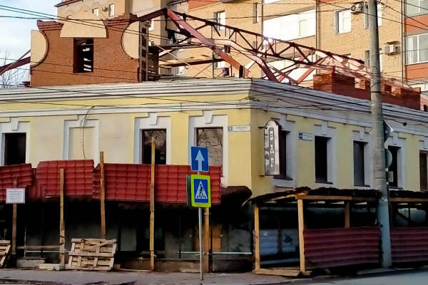 Металлокаркас двускатной крыши
